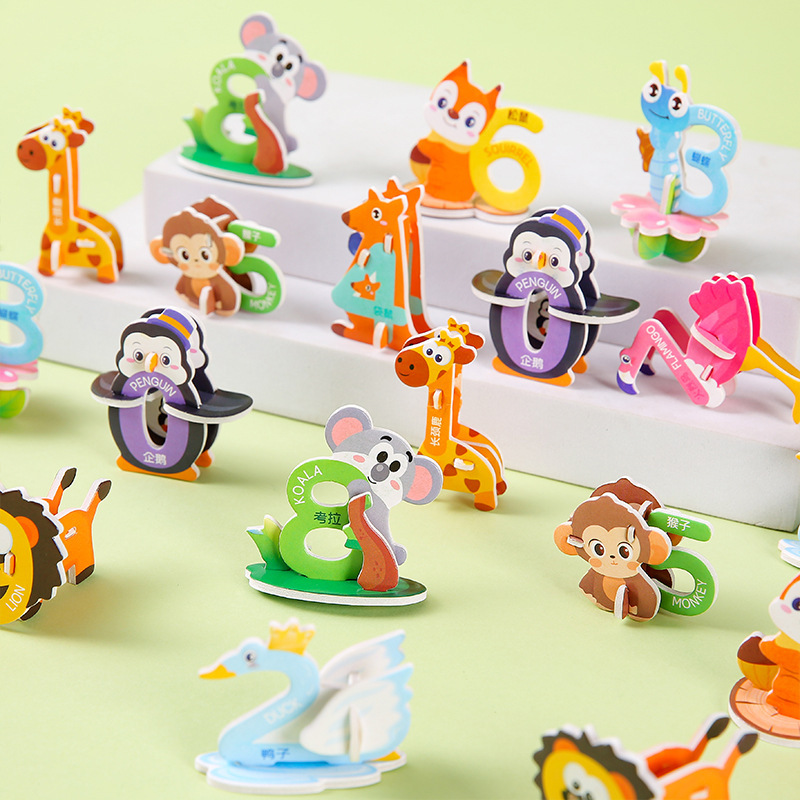 Number Puzzle Foam - 3D Cartoon Animal Number Foam Primary