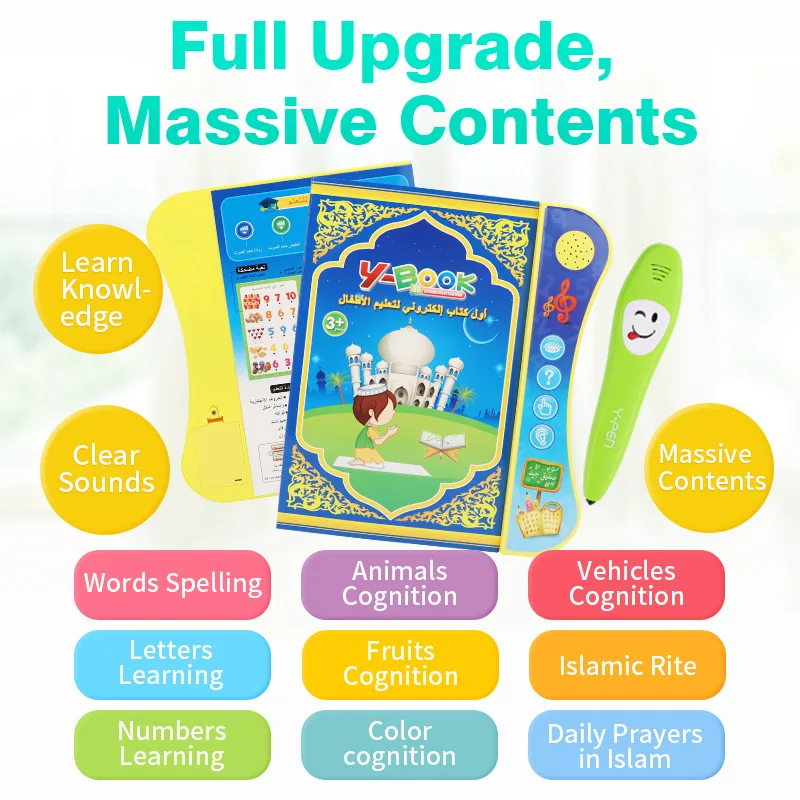 Reading Pen Bilingual - Arabic-English Bilingual Version E-book with Pen