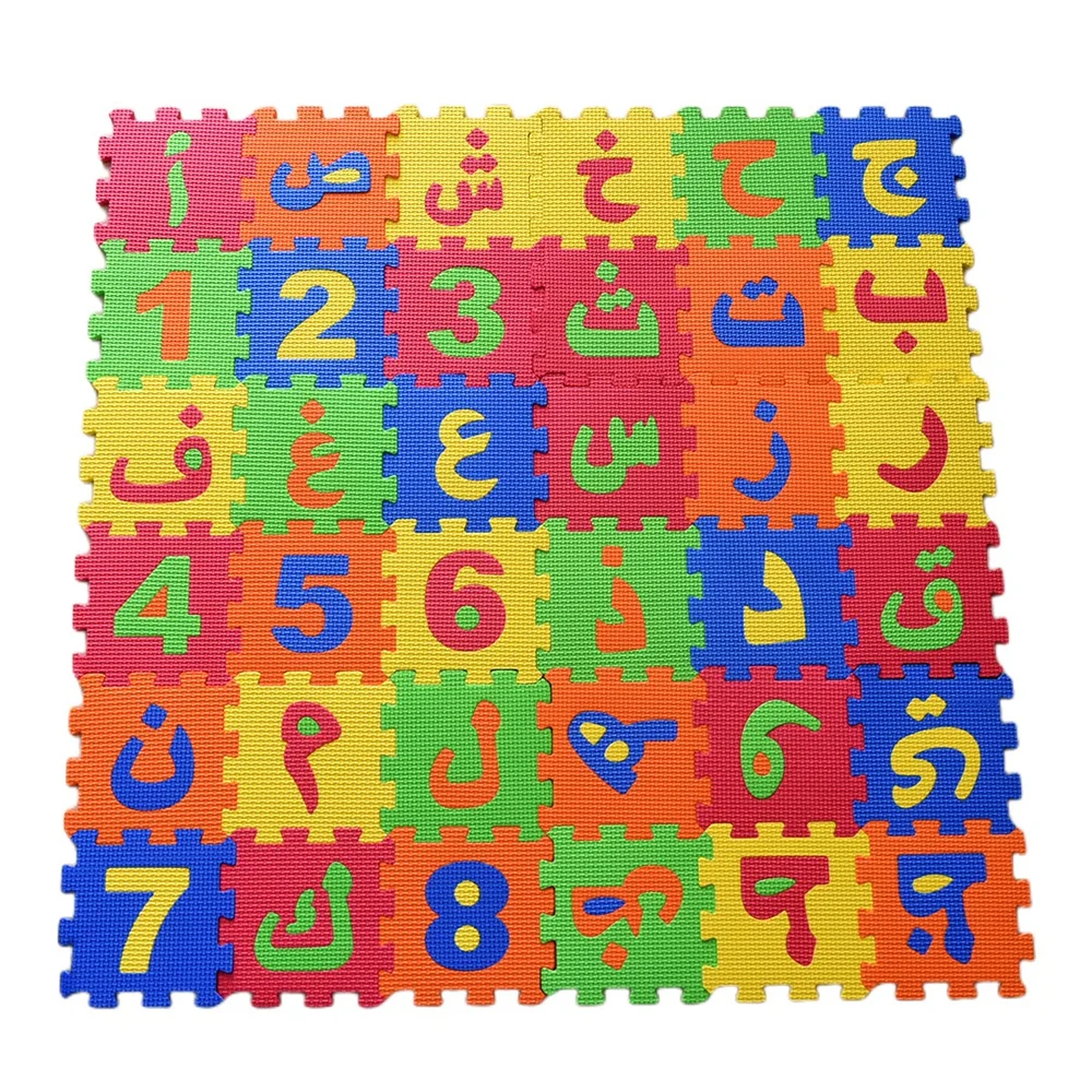 Arabic Kids Foam Play Mat 5.5  - Number Puzzle Foam ulasan dan harga