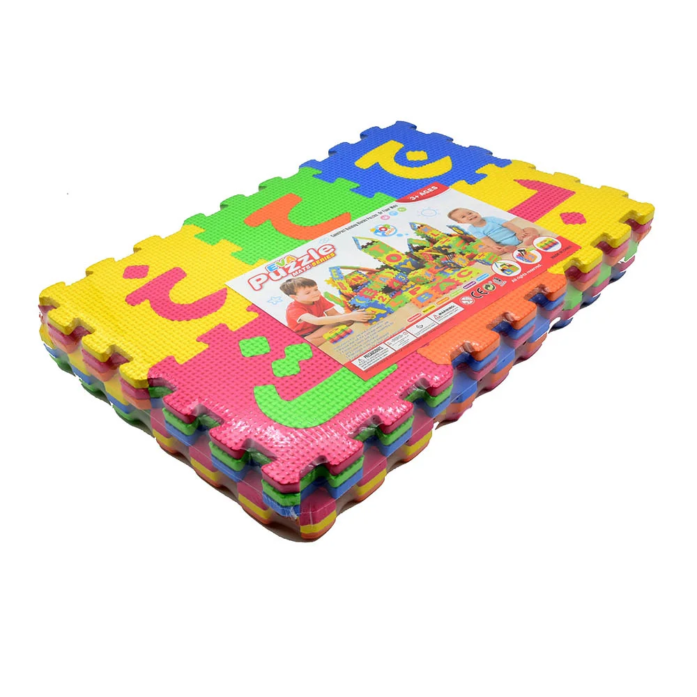 Arabic Kids Foam Play Mat 5.5  - Number Puzzle Foam ulasan dan harga